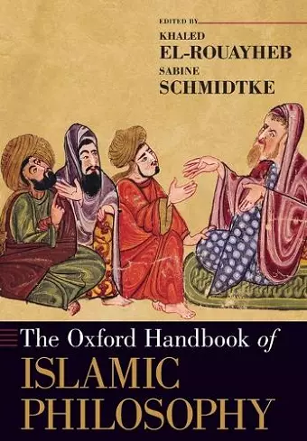 The Oxford Handbook of Islamic Philosophy cover