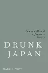 Drunk Japan cover