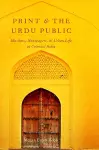 Print and the Urdu Public cover