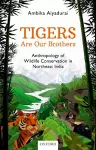 Tigers are Our Brothers cover