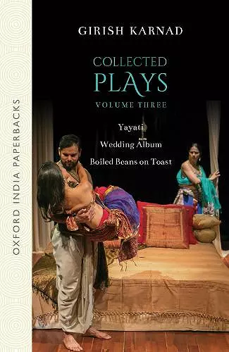 Collected Plays Volume 3_OIP cover