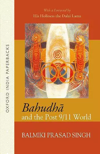 BAHUDHA AND THE POST 9/11 WORLD_OIP cover