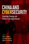 China and Cybersecurity cover