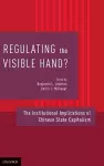 Regulating the Visible Hand? cover