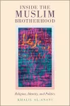 Inside the Muslim Brotherhood cover