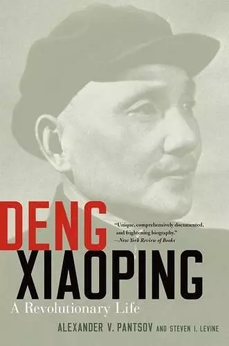 Deng Xiaoping cover