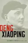 Deng Xiaoping cover