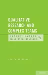 Qualitative Research and Complex Teams cover