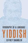 Yiddish cover