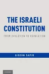 The Israeli Constitution cover