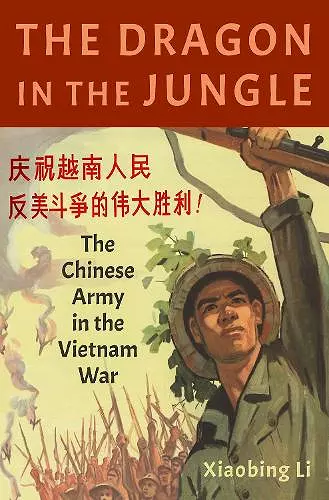 The Dragon in the Jungle cover