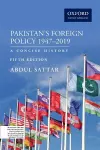 Pakistans Foreign Policy 1947-2019 cover