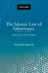 The Islamic Law of Inheritance cover