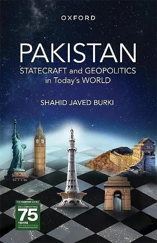 Pakistan cover