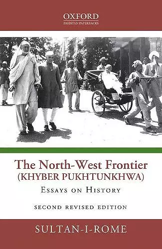 The North-West Frontier (Khyber Pakhtunkhwa) cover