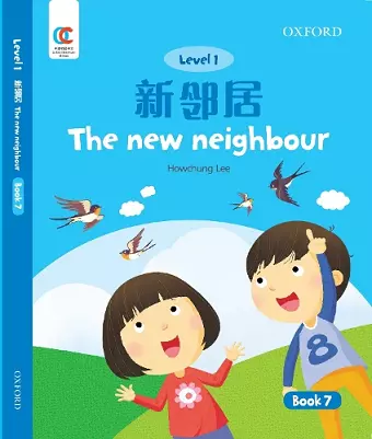 The New Neighbour cover