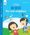 The New Neighbour cover