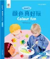 Colour Fun cover