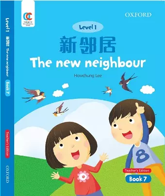 The New Neighbour cover