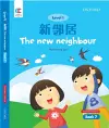 The New Neighbour cover