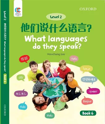 What Languages Do They Speak cover