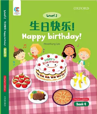 Happy Birthday! cover