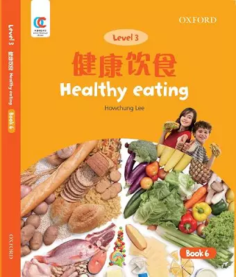 Healthy Eating cover