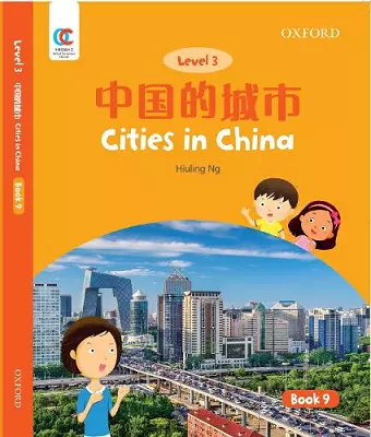 Cities in China cover