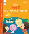 Mid-Autumn Festival cover