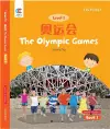 The Olympic Games cover