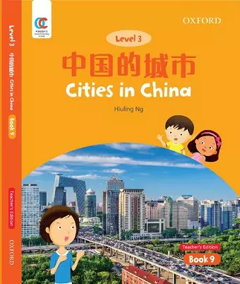 Cities in China cover
