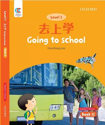 Going to School cover