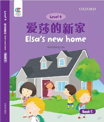 Elsa's New Home cover