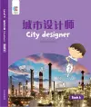City Designer cover