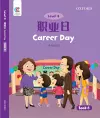 Career Day cover