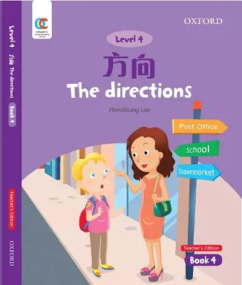 The Directions cover