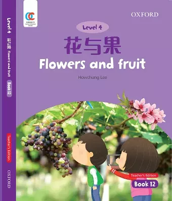 Flowers and Fruit cover