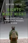 Rights Make Might cover