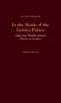 In the Shade of the Golden Palace cover