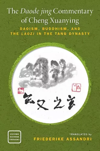 The Daode jing Commentary of Cheng Xuanying cover