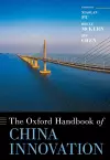 The Oxford Handbook of China Innovation cover