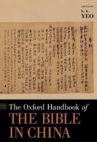 The Oxford Handbook of the Bible in China cover