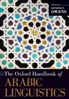 The Oxford Handbook of Arabic Linguistics cover