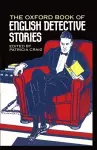 The Oxford Book of English Detective Stories cover