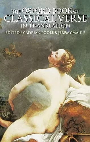 The Oxford Book of Classical Verse in Translation cover