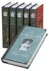 Oxford Illustrated Jane Austen Set cover