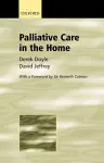 Palliative Care in the Home cover