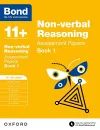 Bond 11+: Non-verbal Reasoning: Assessment Papers cover