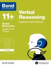 Bond 11+: Verbal Reasoning: Assessment Papers cover