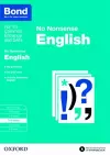 Bond 11+: English: No Nonsense cover